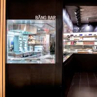Bāng Bar ico