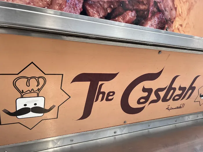 The Casbah - Halal Cart Picture 4