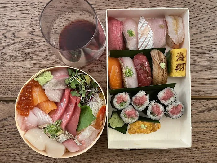 Sushi Kaito Picture 2