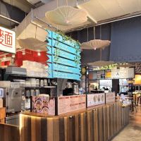 Bao by Kaya - W52nd ico