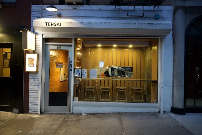 Tensai Picture 8