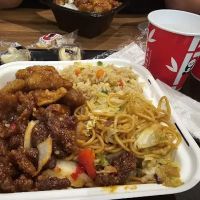 Panda Express ico