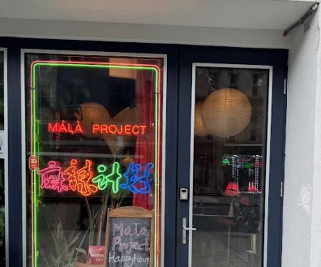 MáLà Project 53rd St