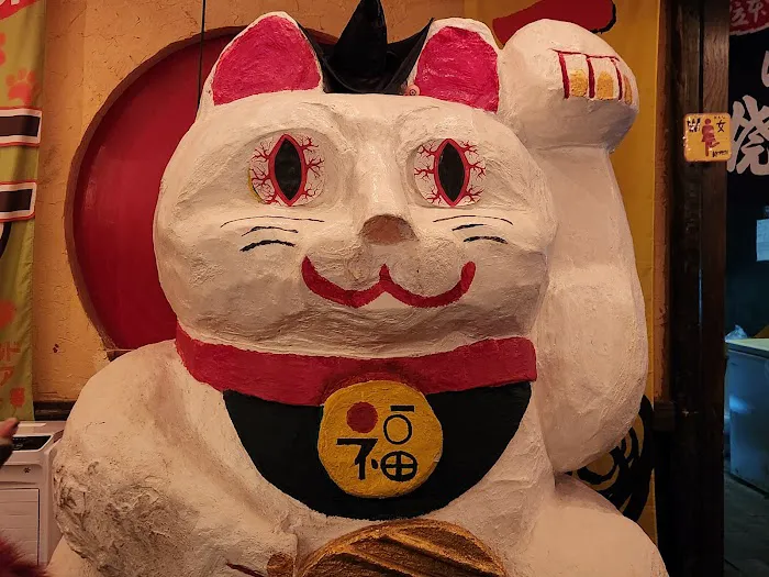 Lucky Cat Picture 6