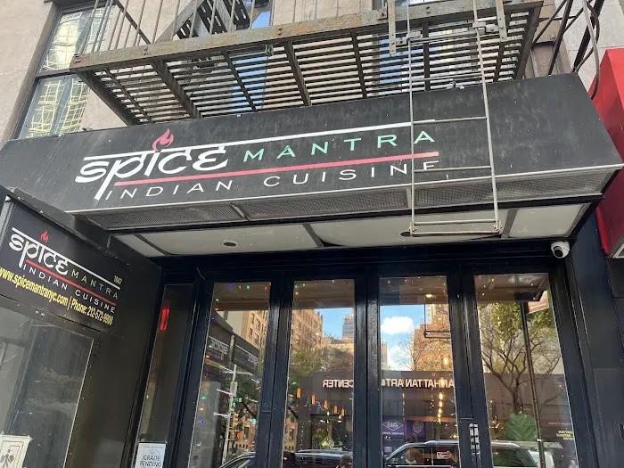Spice Mantra Picture 3