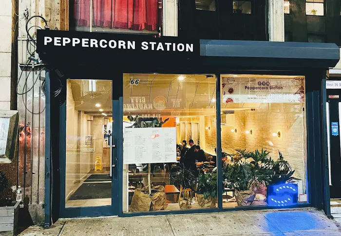 Peppercorn Station 青花椒 纽约 Picture 6