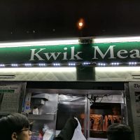 Kwik Meal NYC ico