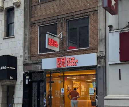 Xi'an Famous Foods 西安名吃 | Midtown 45th St.
