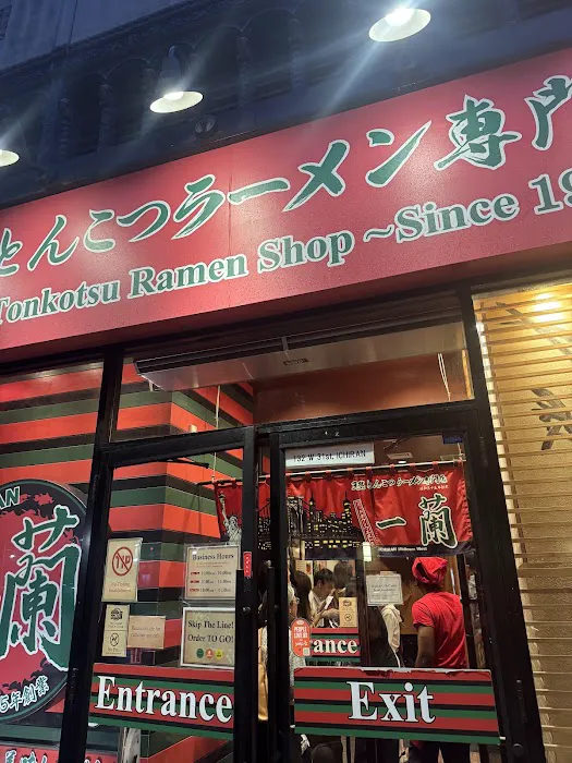 ICHIRAN Ramen NY Times Square Picture 8