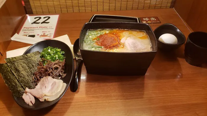 ICHIRAN Ramen NY Times Square Picture 10