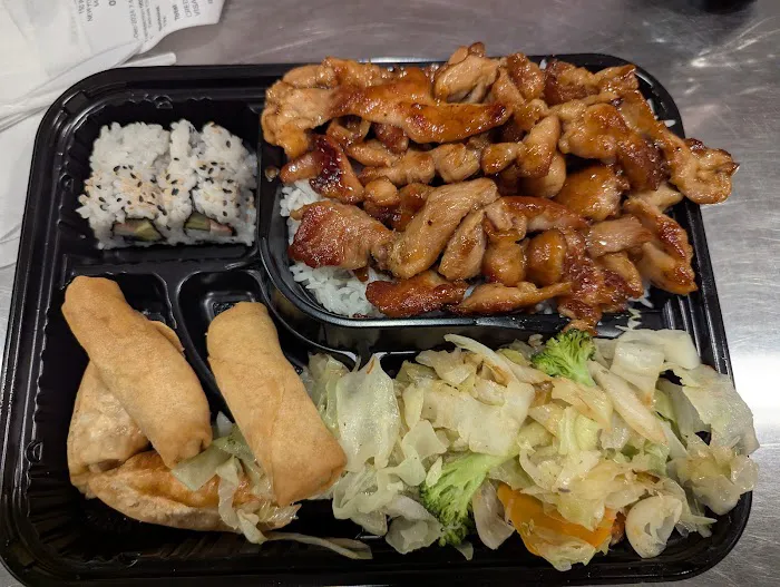 Teriyaki R Us - Times Square Picture 4