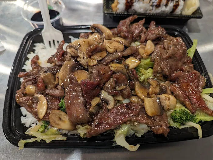 Teriyaki R Us - Times Square Picture 3