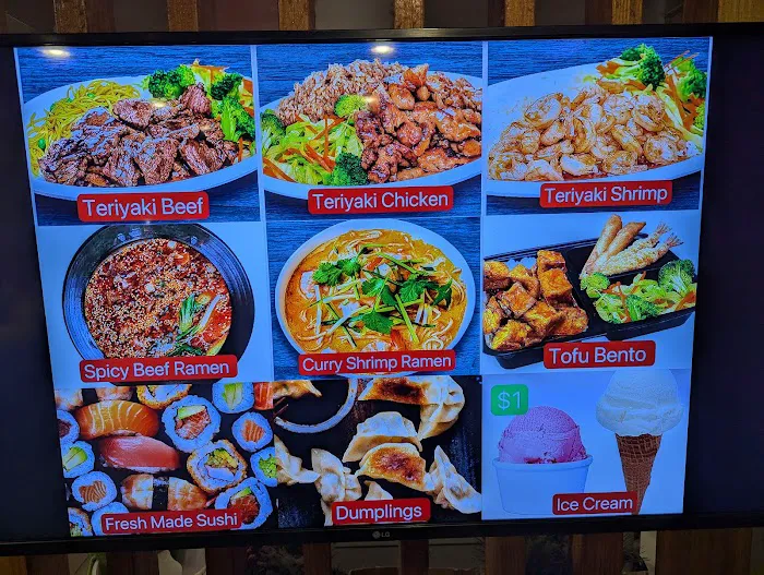 Teriyaki R Us - Times Square Picture 2