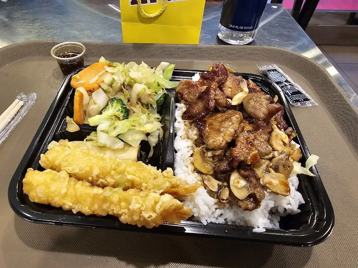 Teriyaki R Us - Times Square Picture 1