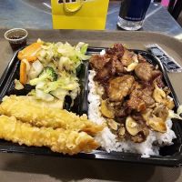 Teriyaki R Us - Times Square ico