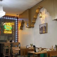 Quick Pho Vietnamese Cuisine ico