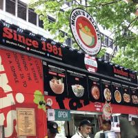Moshe’s falafel ico