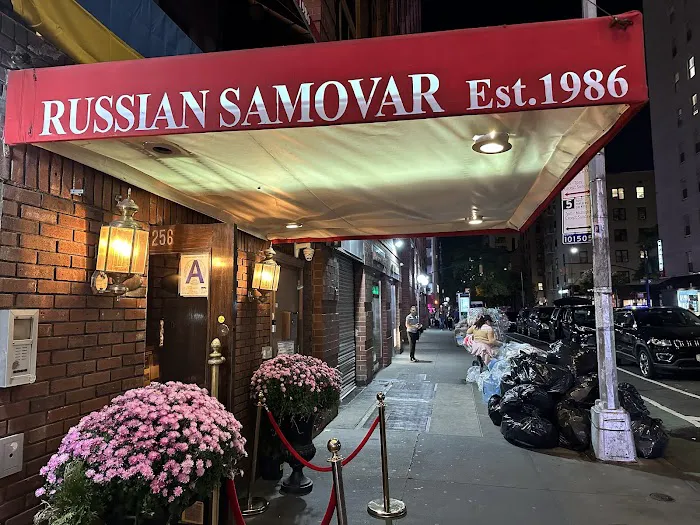 Russian Samovar Restaurant and Piano Bar Picture 2