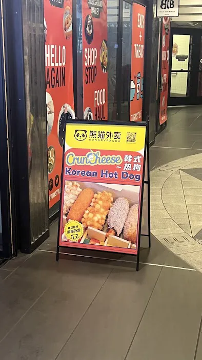 Cruncheese Korean Hot Dog Picture 4