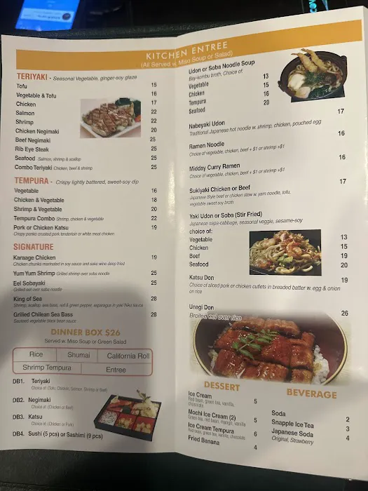 Yuki Japanese Restaurant Picture 9