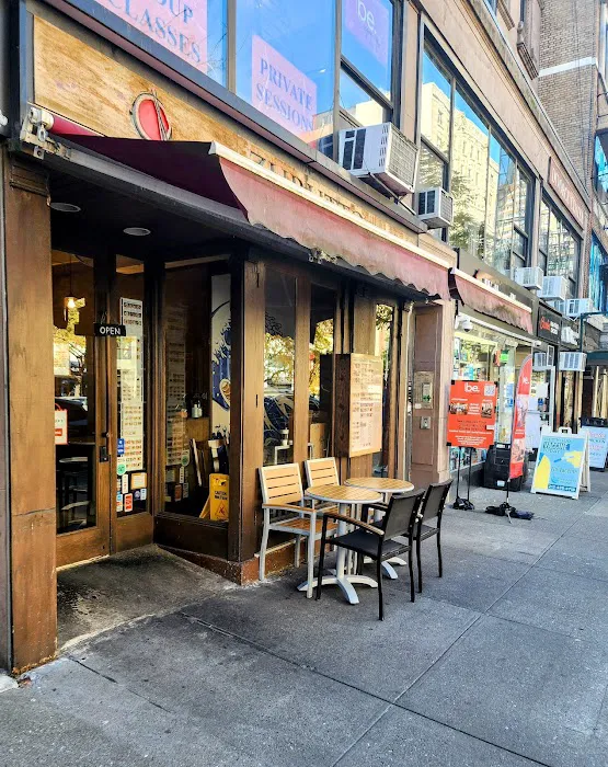 Zurutto Ramen & Izakaya Picture 9