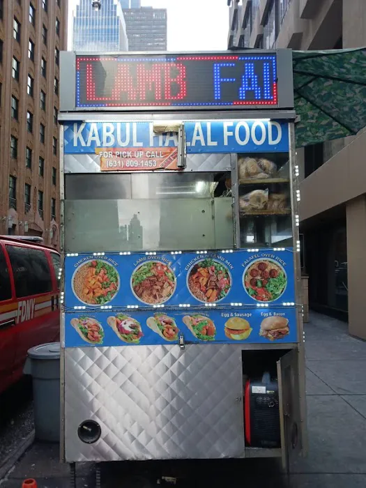 Kabul Halal Food Picture 4