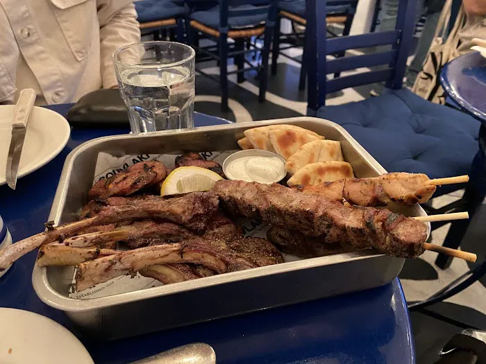 Souvlaki GR Kouzina Picture 6