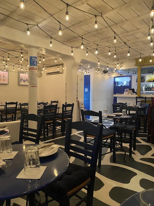 Souvlaki GR Kouzina Picture 2