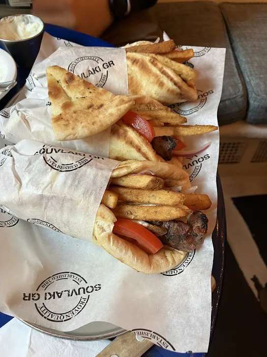 Souvlaki GR Kouzina Picture 8