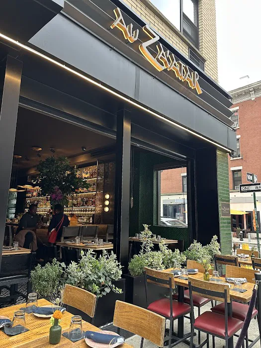 Au Za'atar - Midtown East Picture 2
