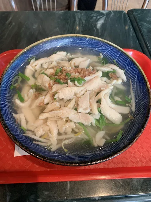 Go Noodle Picture 2