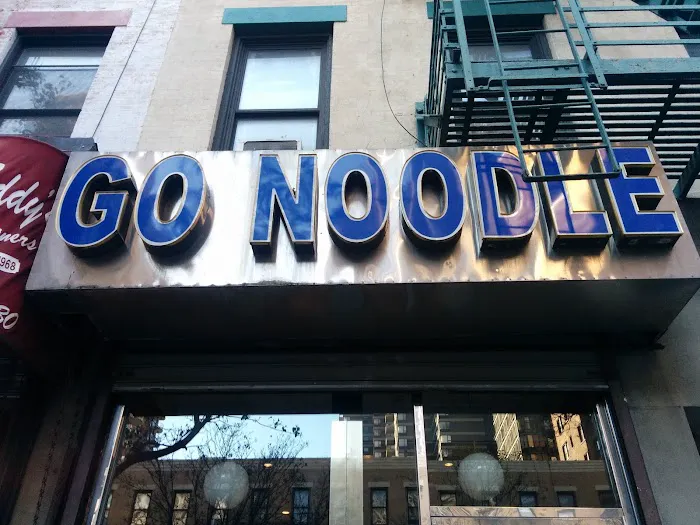 Go Noodle Picture 3