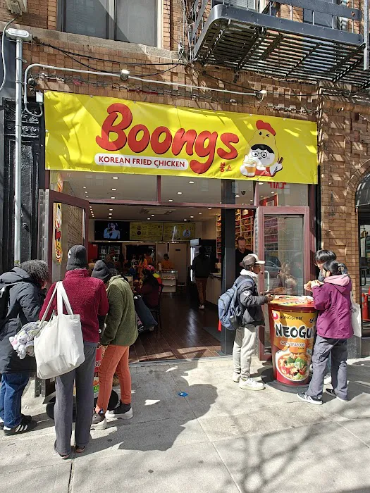 Boongs Korean Fried Chicken Picture 1