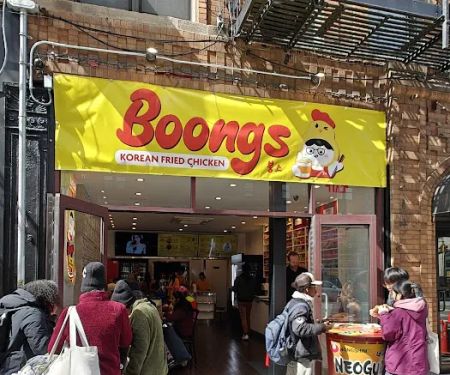 Boongs Korean Fried Chicken
