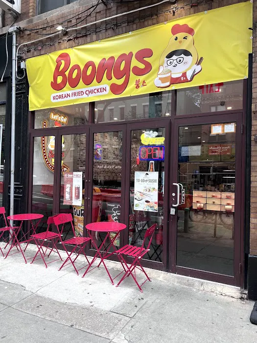 Boongs Korean Fried Chicken Picture 9
