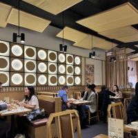 Dimsum Garden ico