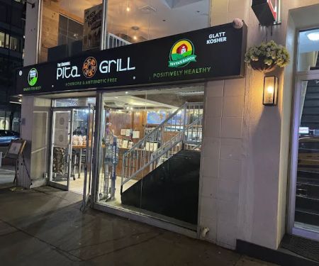 The Original Pita Grill (Certified OU)