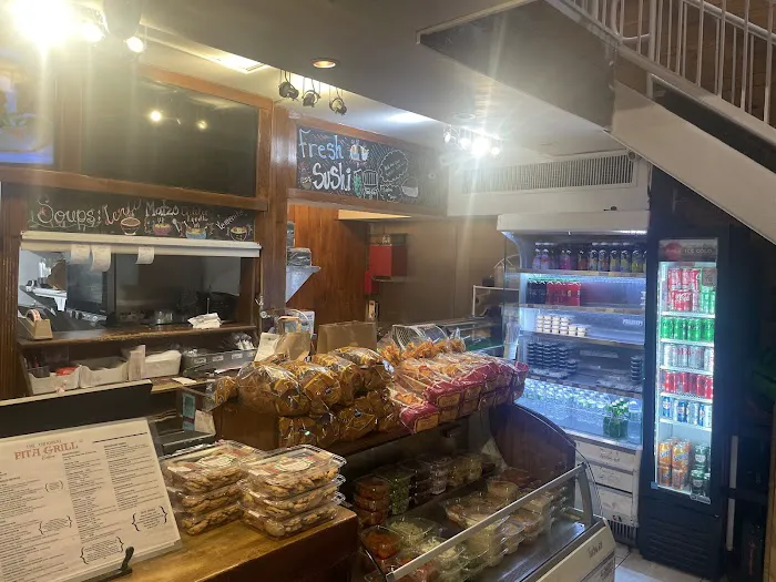 The Original Pita Grill (Certified OU) Picture 2