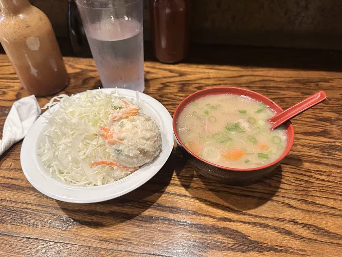 Katsu-Hama Picture 7
