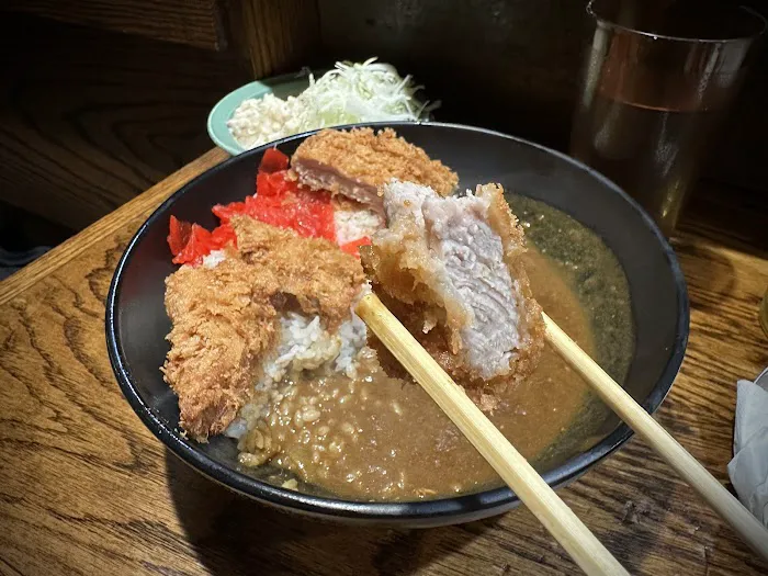 Katsu-Hama Picture 2
