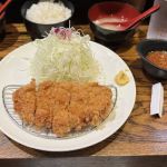 Katsu-Hama