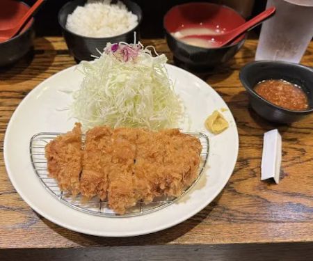 Katsu-Hama