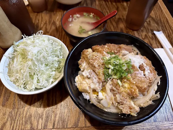 Katsu-Hama Picture 9