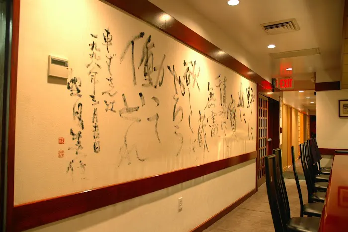 Kurumazushi Picture 2