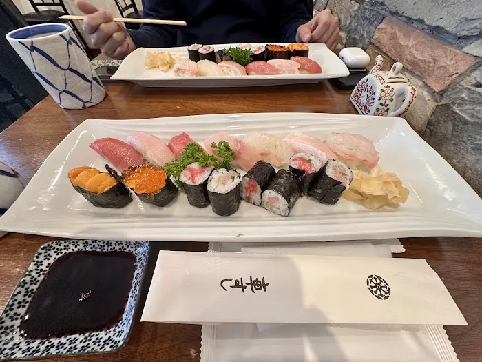 Kurumazushi Picture 1