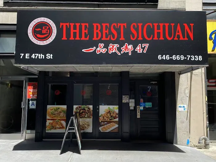 The Best Sichuan Picture 1