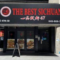 The Best Sichuan ico