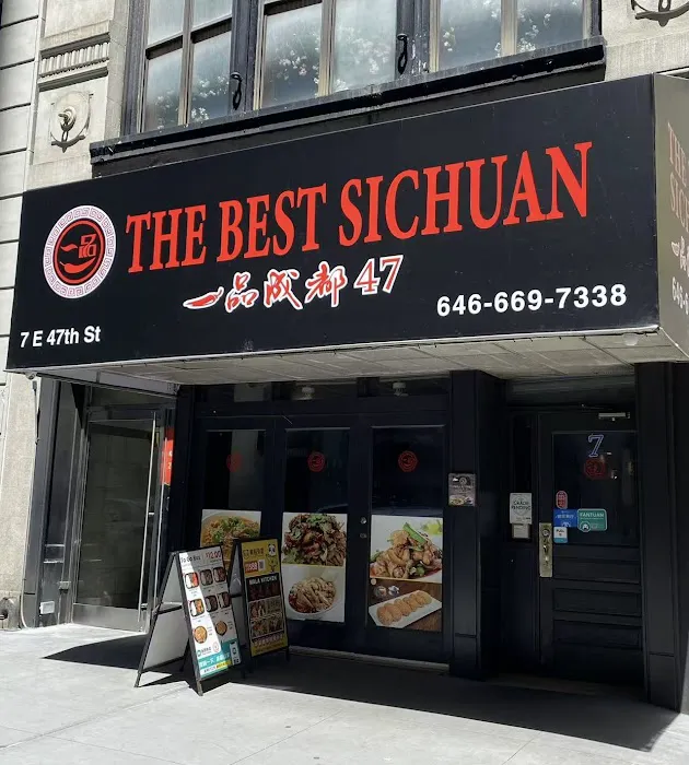 The Best Sichuan Picture 10