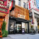 IPPUDO 5th Avenue