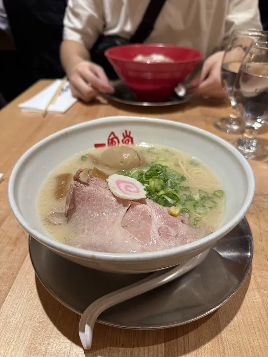 IPPUDO 5th Avenue Picture 10